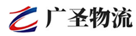 泉州到兴国县物流公司